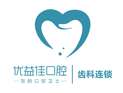 优益佳昇峰口腔崇仁路店的logo