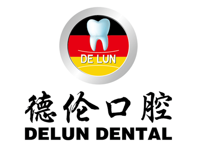 德伦口腔-东风总院的logo