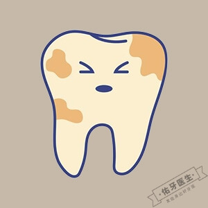 牙齿发黄怎么办？
