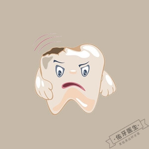 牙磨损了怎么办？