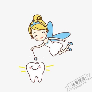 牙齿脱落怎么办？