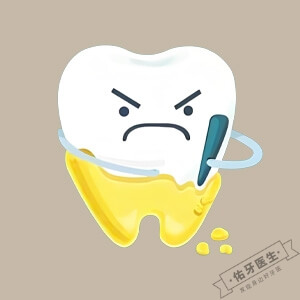 牙结石怎么去除？