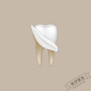 牙隐裂了怎么办？