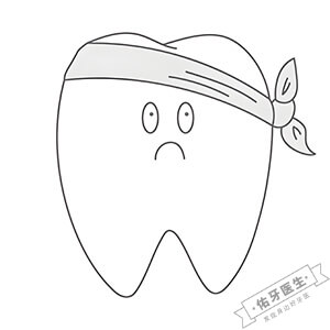 蛀牙如何让它停止腐蚀？