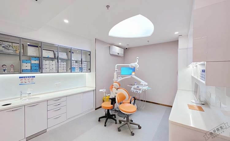 南京立登尔口腔云南北路门诊环境图