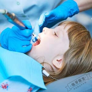 乳牙龋齿需要治疗吗？