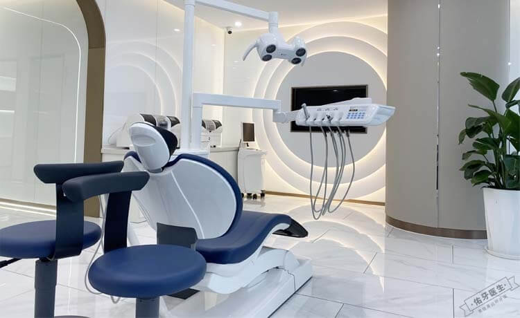 上海易美口腔医院环境图