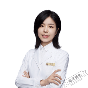 高元利牙医logo图