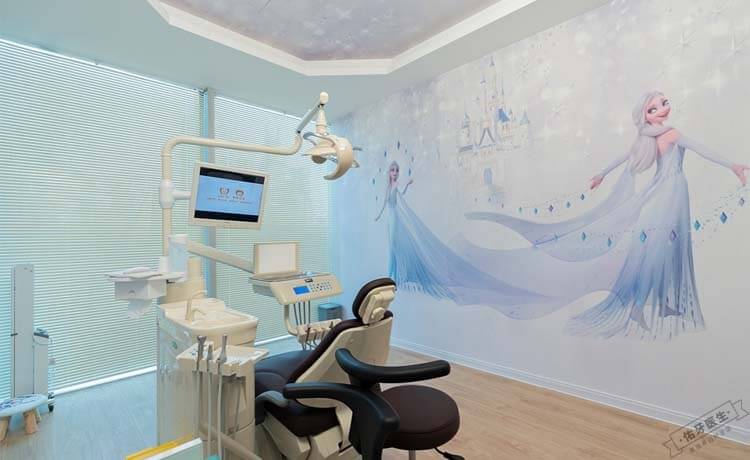 君童口腔君隆广场院区环境图