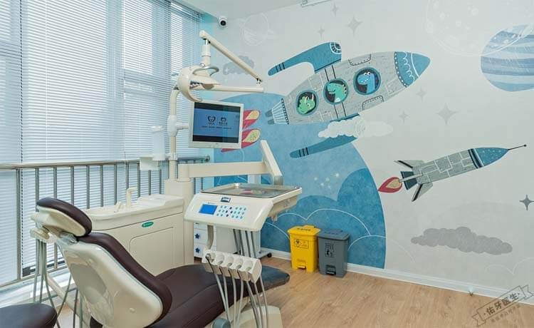 天津君童口腔鲁能城院区环境图