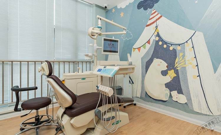 天津君童口腔鲁能城院区环境图