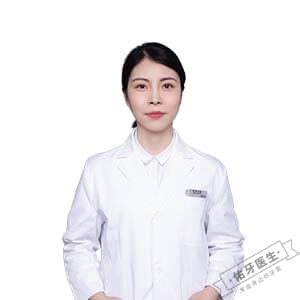 闫士会牙医logo图