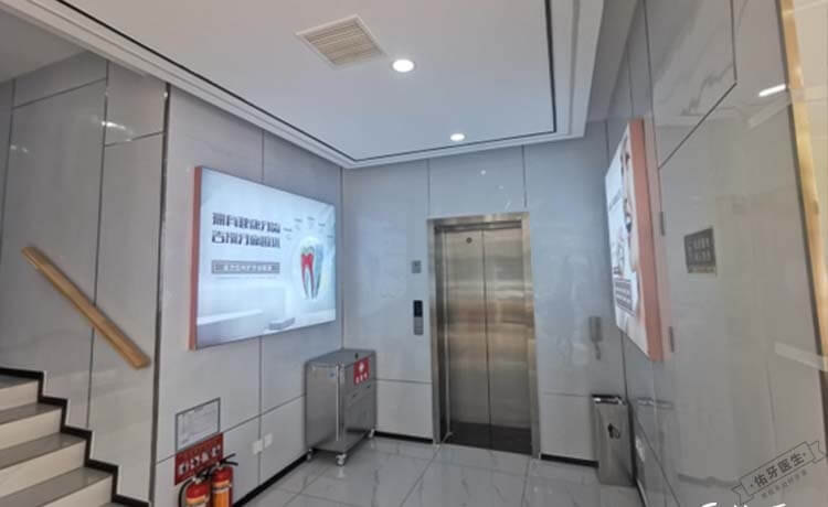 天津瑞珒口腔（双发院）环境图