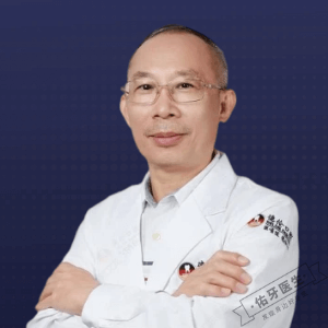 陈广盛牙医logo图