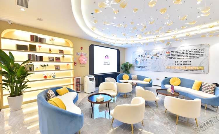 德伦口腔(三元里旗舰院)环境图