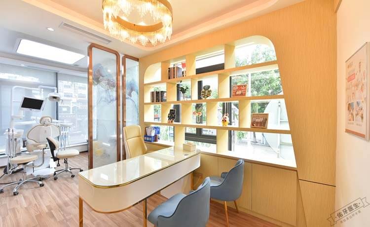 德伦口腔(三元里旗舰院)环境图