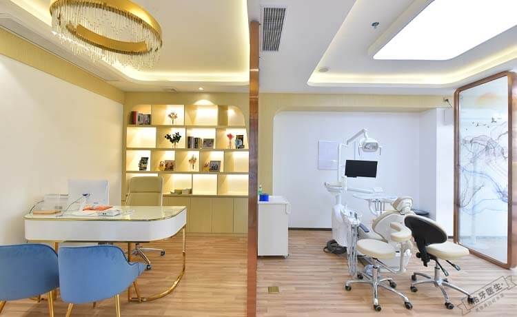 德伦口腔(三元里旗舰院)环境图