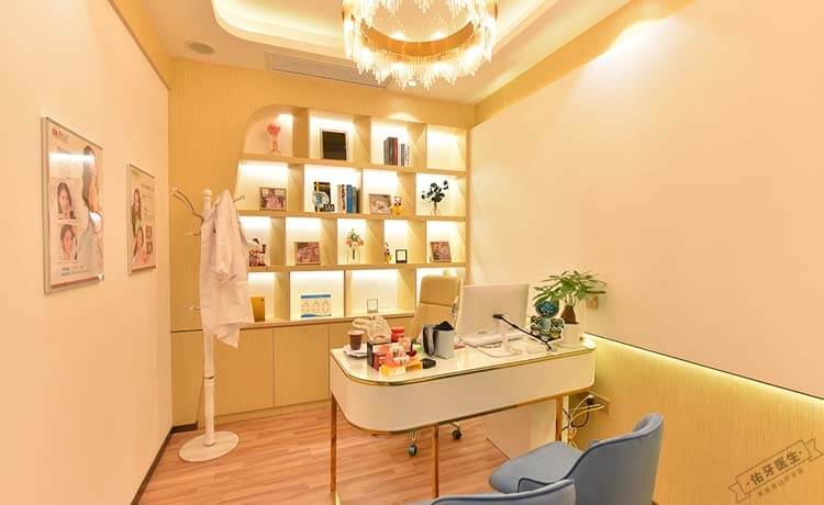 德伦口腔(三元里旗舰院)环境图