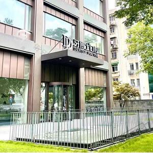 牙博士口腔（杭州拱墅店）logo首图