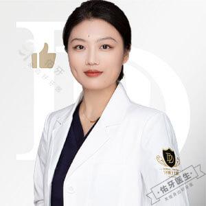 金翔宇牙医logo图