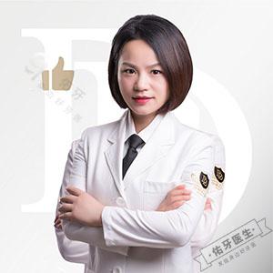 何艳芳牙医logo图