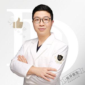 蔡正飞牙医logo图