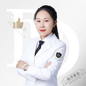 苑芳连牙医logo图