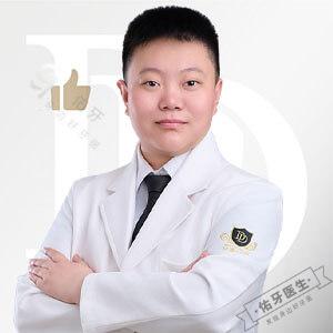 叶山杉牙医logo图