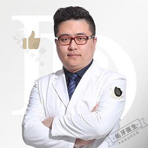 董伟鹏牙医logo图