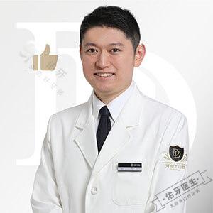 王耀骏牙医logo图