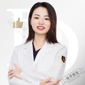 穆世琪牙医logo图