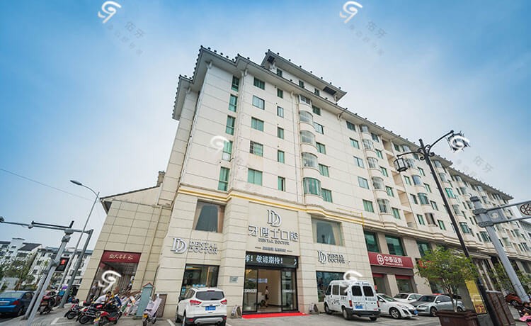 牙博士口腔（观前店）环境图