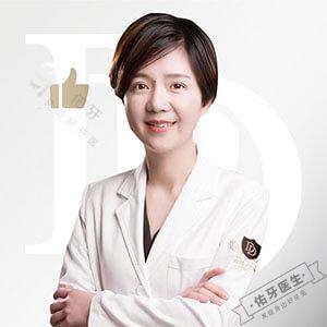 檀巧林牙医logo图