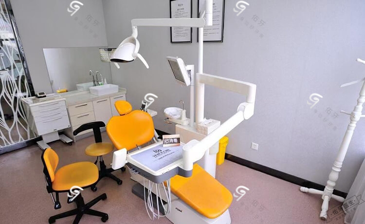 牙博士口腔（新区店）环境图