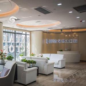 牙博士口腔（台州椒江店）logo首图