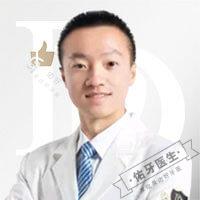 王佳帅牙医logo图