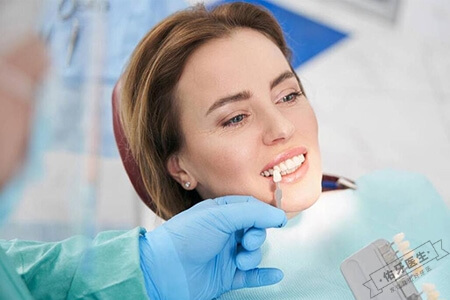 附近牙科口腔诊所
