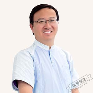 牙医吴煜农头像