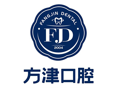 方津口腔(恒宇店)logo图